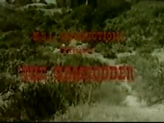 1969 公 domain 拖车 的 该 ramrodder: 自由 成人 夹 39 | 超碰在线视频